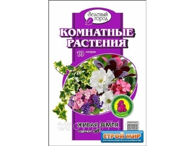 Почвогрунт БиоТек на основе биогумуса Универсальный 10 л.